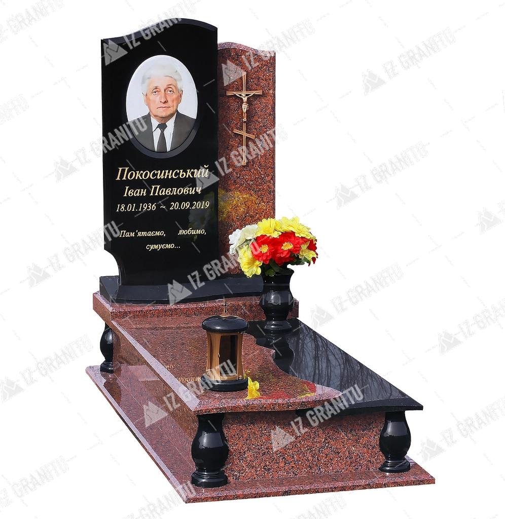 Одинарний пам'ятник 54